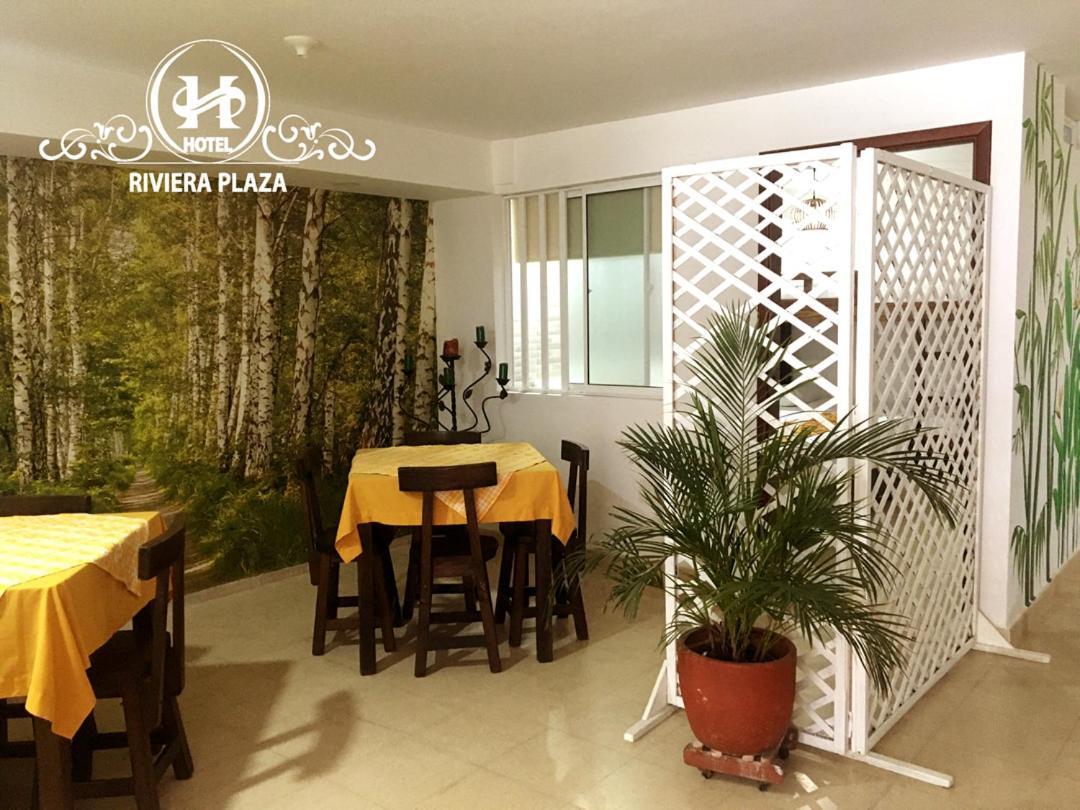 Hotel Riviera Plaza 布卡拉曼加 外观 照片